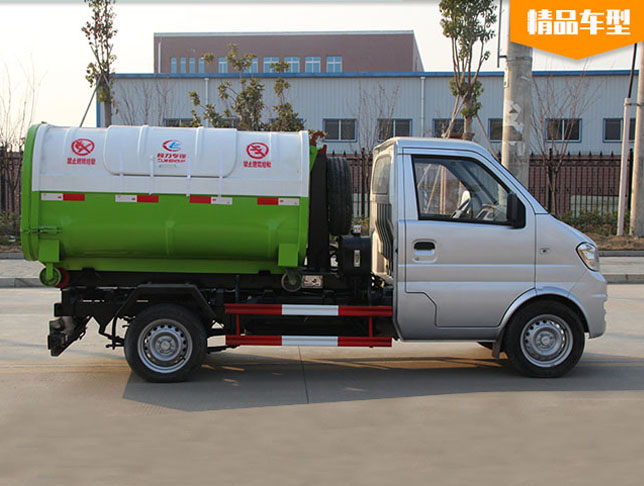 東風小康國六車廂可卸式垃圾車圖片5