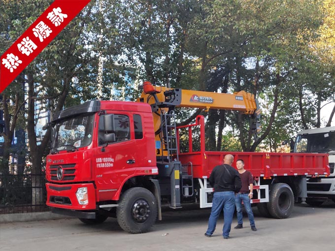 程力8噸吊機東風暢行D3L隨車吊圖片1