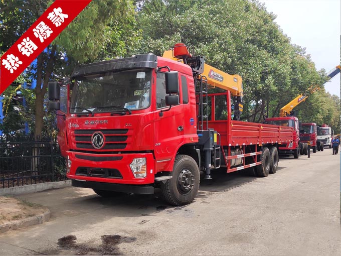 爆款程力隨車吊12噸東風(fēng)后八輪D3L隨車吊圖片1